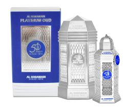 AL HARAMAIN PLATINUM OUD (U) Perfume By AL HARAMAIN For WOMEN